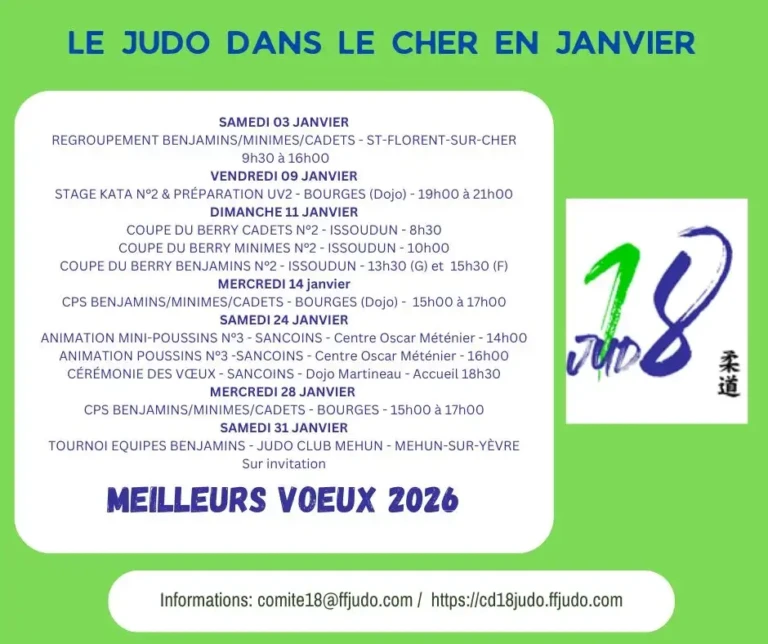 Compéts janvier 2026